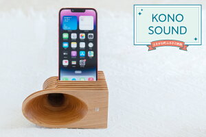 yӂ邳Ɣ[ŁzKONOSOUND