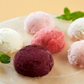 【ふるさと納税】無添加！秩父の果物・野菜でつくる「手づくりジェラート」8個セット（乳化剤・甘味料・着色料・香料・増粘剤不使用）