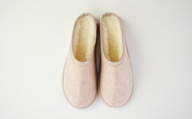 【ふるさと納税】メリノン「スリッパ」暖かい羊毛で冬の室内も快適に！足の冷えをシャットダウン