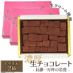 yӂ邳Ɣ[Łz`R[g N[ JJI Z Ƃ낯 }Ⓚ v[g Mtg 蕨  Y  `R[g LTCY 2u҈ꖜ؂̊v189g