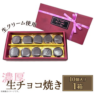 yӂ邳Ɣ[Łz`RĂ10i180gj