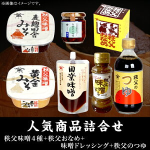 yӂ邳Ɣ[ŁzlCiliE-30jX4/Ȃ/XhbVO/̂y}uz