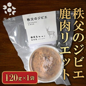 yӂ邳Ɣ[Łz̃WrG Gbg