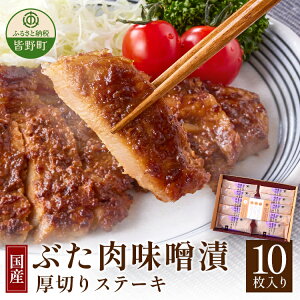 yӂ邳Ɣ[Łzؓ XЂ |[NXe[L ؂ ȒP Ă X 1kg ؃[X 10  ԂXЁi؂Xe[Lj100g×10