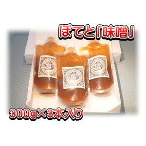 yӂ邳Ɣ[ŁzBOXۂĂƁuXv300g×3pbNy1318809z