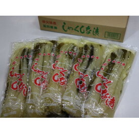 【ふるさと納税】しゃくしな漬大　5袋入【1305388】