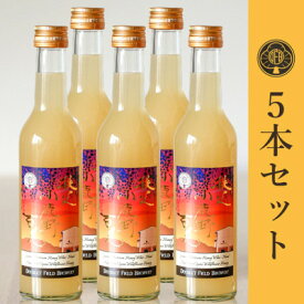 【ふるさと納税】【蜂蜜酒】ミード 秩父小鹿野百花 300ml×5本 ふるさと納税限定品 無濾過 ハニーワイン お酒【1308980】