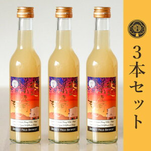 yӂ邳Ɣ[ŁzyIz~[h S 300ml×3{ ӂ邳Ɣ[Ōi h nj[C y1308985z