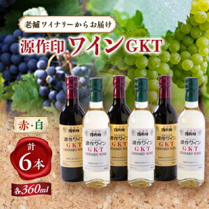 yӂ邳Ɣ[ŁzGKT()@ԁE@e3{@v6{Zbgy1481562z