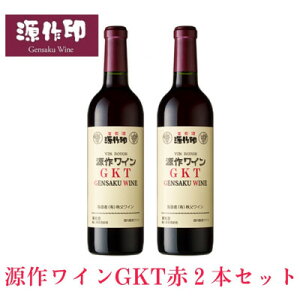yӂ邳Ɣ[Łz GKT@ 720ml@2{y1485594z