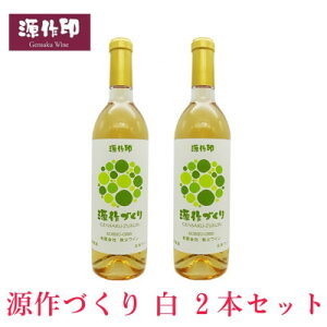 yӂ邳Ɣ[ŁzÂ蔒@720ml(bBO)2{y1485715z