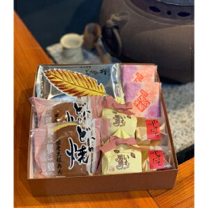 yӂ邳Ɣ[Łzy{Xz߂َqlߍ킹y1248002z