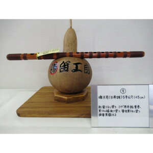 yӂ邳Ɣ[ŁzJ@qp(ÓT)56(45cm)y1326614z
