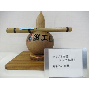 yӂ邳Ɣ[ŁzAfX̓J@P[i(A)ăy[dly1326628z