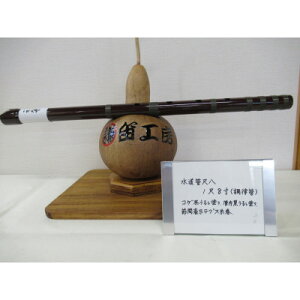 yӂ邳Ɣ[Łzǎڔ@18()y1326656z