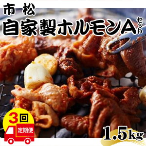 yӂ邳Ɣ[Łz ƐziAZbgjyցz1.5kg×3񂨓͂y݂ɂȂ閡Iz ^ h ߂̒h sz Ɛ^ Vst  ʌ No.082