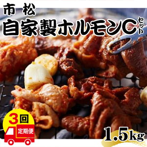 yӂ邳Ɣ[Łz ƐziCZbgjyցz1.5kg×3񂨓͂y݂ɂȂ閡Iz ^ `Ch h sz Ɛ^ Vst  ʌ No.084