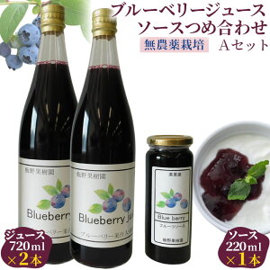 yӂ邳Ɣ[Łz iAZbgju[x[W[XE\[Xߍ킹yіʎ ̖_͔|Iz ^ Zbg lߍ킹  ʌ No.148