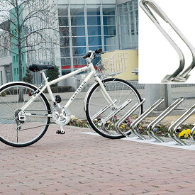 【ふるさと納税】 ディーナ クリップ・床付タイプ【景観配慮型サイクルスタンド】 ／ ステンレス製 お洒落 おしゃれ シンプル 簡易 送料無料 埼玉県 No.165