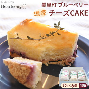 yӂ邳Ɣ[Łzu[x[`[YCAKE@1i60g×6j ^ W Z `[Y^g eB[^C  ʌ No.190