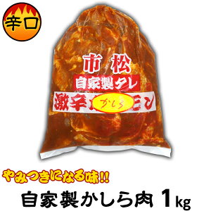 yӂ邳Ɣ[Łz Ɛ1kgy݂ɂȂ閡Iz ^ ` ^ h  ʌ No.038