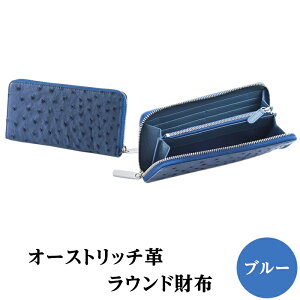 yӂ邳Ɣ[Łz Ehz I[Xgb`vyfނ̑㖼Iz ^ _   ʌ No.116