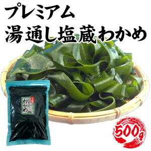 yӂ邳Ɣ[Łz yHIz茧YEv~Aʂ킩 500g ^ J H@ ~l AMj  ʌ No.141