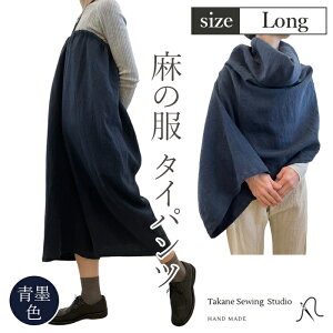 yӂ邳Ɣ[ŁzyJ[3Fzy̕ ^CpczJȃnhCh OTCY ^ l~[  Vv {gX gbvX  ʌ No.216