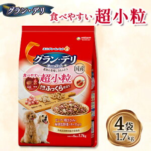 yӂ邳Ɣ[ŁzOEf Hׂ₷ 1.7kg×4܁y1463364z