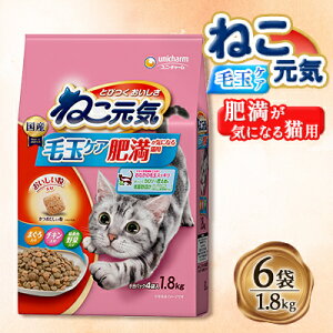 yӂ邳Ɣ[Łz˂C ыʃPA 얞CɂȂLp ܂E`LEΉFؓ 1.8kg×6܁y1463384z