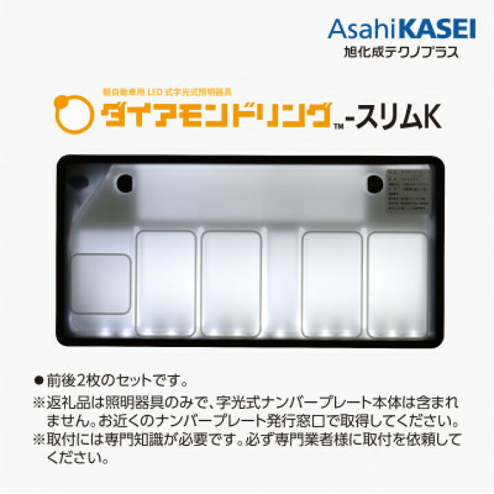 楽天市場】【ふるさと納税】ダイアモンドリング-スリムK【1479883 