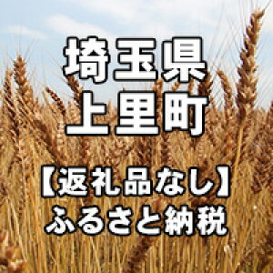 yӂ邳Ɣ[Łzʌ㗢ւ̊tiԗi͂܂j