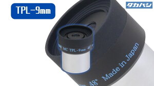 yӂ邳Ɣ[ŁzC-014 ^JnVTPL-9mmACs[X