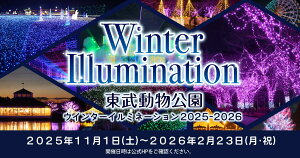 yӂ邳Ɣ[ŁzuꌔviyAj