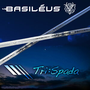 yӂ邳Ɣ[Łz[oVEX] hCo[pJ[{Vtg Basileus TriFSpada (oVEX gCXp[_) 40-R2bStpi St [0300-0307]