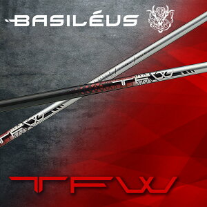 yӂ邳Ɣ[Łz[oVEX] tFAEFCpJ[{Vtg Basileus TFW 85-S [0343]