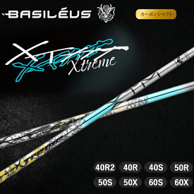 【ふるさと納税】[バシレウス] [XTM Shaft] ドライバー用 カーボンシャフト XTM Lash (ラッシュ)｜バシレウス ゴルフ用品 ゴルフ シャフト ドライバー [0611-0619]