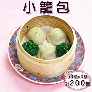 �y�ӂ邳�Ɣ[�Łz���ĕ� �v200�� (50��×4��)�b���ؗ��� �_�S ���؊X [0687]