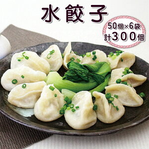 �y�ӂ邳�Ɣ[�Łz���L�q �v300�� (50��×6��)�b���ؗ��� �_�S ���؊X [0694]