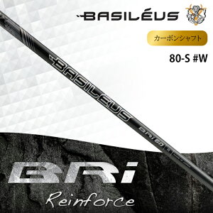 yӂ邳Ɣ[Łz[oVEX] ACApJ[{Vtg Basileus BRI (oVEX r[A[AC) 80-SbStpi St [0494-0498]