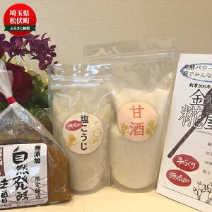 yӂ邳Ɣ[Łz3_ZbghhÎEEX ݂  hN