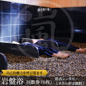yӂ邳Ɣ[Łz̓ X ՗񐔌6 `Pbg ՗`Pbg 15ނ̖ Vpro N@ MÖ@ Ɖu  VŘ\