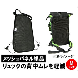 yӂ邳Ɣ[ŁzԃbVpliUbNpjMTCY bNpANZT[ ΍ 3bV ɏՐ ʋC M  FȂ 􂦂