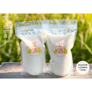 yӂ邳Ɣ[Łzy3ցz́hhÎ2pbNZbg yHi ޓ_H hN  Î sgp Ysgp Vv mAR[ tbV