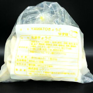 yӂ邳Ɣ[ŁzYAMATO傤@Mq@50y Hi y Ⓚ  _S M[U Lq 䂸 Mq  [  ܂ z