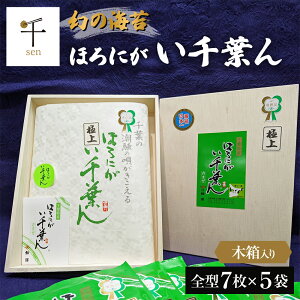 yӂ邳Ɣ[Łzقɂ@ty uh C  ̂ 󏭉l Mtg z  Â | ōNi  قꂳ Md ؔ