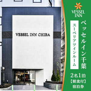 yӂ邳Ɣ[ŁzX[yAcC[21Ht̏hy ze wO Jbv vw Fl TEi 嗁 H [ AjeB z
