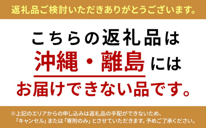 楽天市場】【ふるさと納税】ベルタ葉酸サプリシリーズ／ベルタプレ 