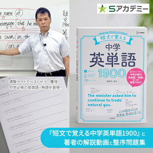 yӂ邳Ɣ[ŁzwZŊo钆wpP1900xƒ҂̉ƐW { DVD