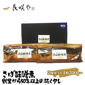 yӂ邳Ɣ[ŁzΖXρ@2Zbg@1200g` L y Ⓚ aH ϋ  Ðh ӂ̖ ȒP Z ֗